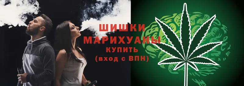 продажа наркотиков  Калуга  Бошки марихуана SATIVA & INDICA 